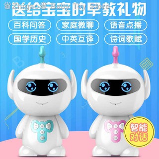 Robot Thông Minh Điều Khiển Bằng Wifi Cho Bé Trai Và Bé Gái