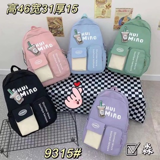 Ba lô thời trang teen hàn quốc