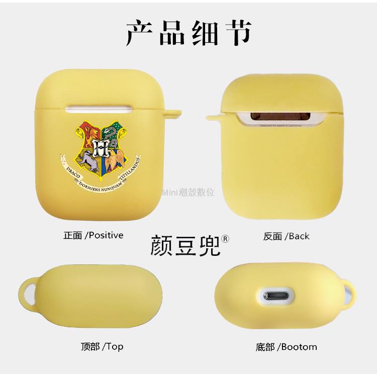 Vỏ Bảo Vệ Hộp Sạc Tai Nghe Airpods Pro / 2 / 3 Hình Harry Potter Độc Đáo | BigBuy360 - bigbuy360.vn