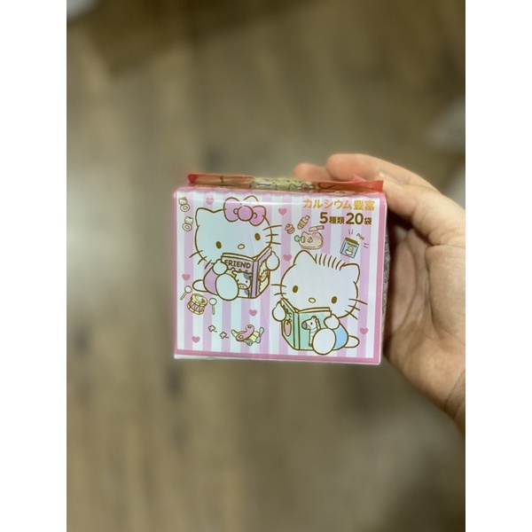 (Date 7/2022) Gia Vị Rắc Cơm Thập Cẩm Hello Kitty Nhật Bản mẫu mới