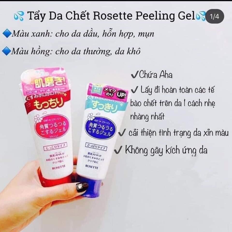 Gel tẩy da chết Rosette Peeling Gel 120g