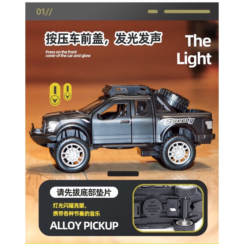 Xe ô tô đồ chơi bán tải mô hình bằng sắt có đèn sáng,phát tiếng kêu mở được cửa