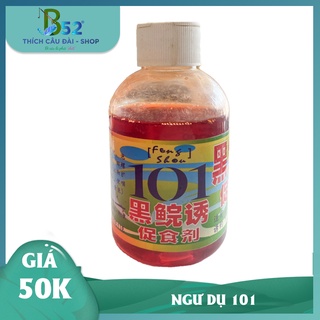 Tinh mùi ngư dụ