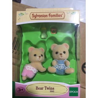 [HÀNG CHÍNH HÀNG] Đồ Chơi Gấu Sinh Đôi Sylvanian Families Gia Đình Thỏ 3243
