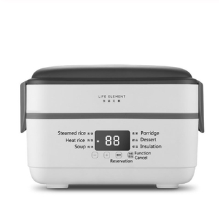 Hộp Cơm Điện Giữ Nhiệt Đa Năng Xiaomi Youpin
