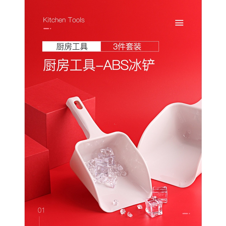 Xẻng Xúc Đá Bằng Nhựa Abs Tiện Dụng