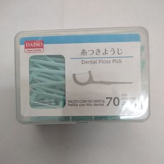 Tăm chỉ nha khoa 70 cái ( xách tay ) Nhật Bản