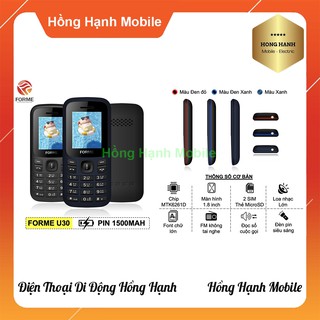 Điện thoại Forme U30