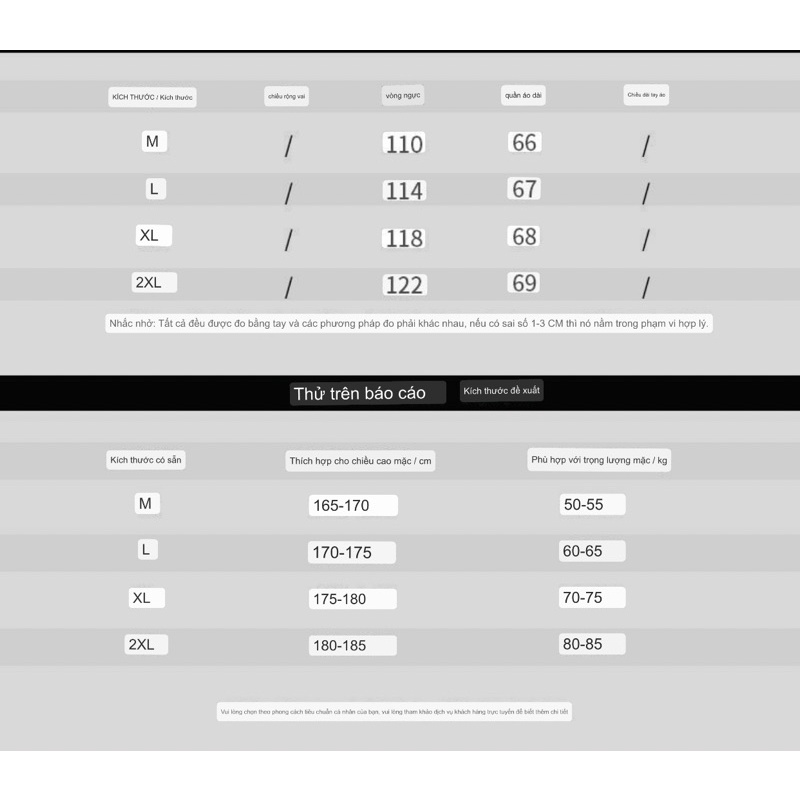 Áo Khoác Guile Blazer Nhung Tăm Cao Cấp