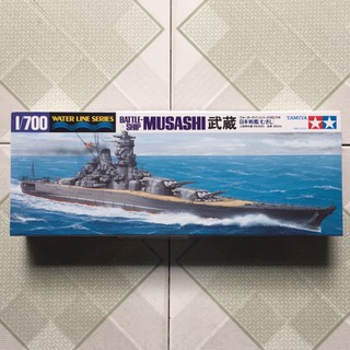 [NEW] Mô Hình Quân Sự 1/700 Tamiya Musashi TA31114