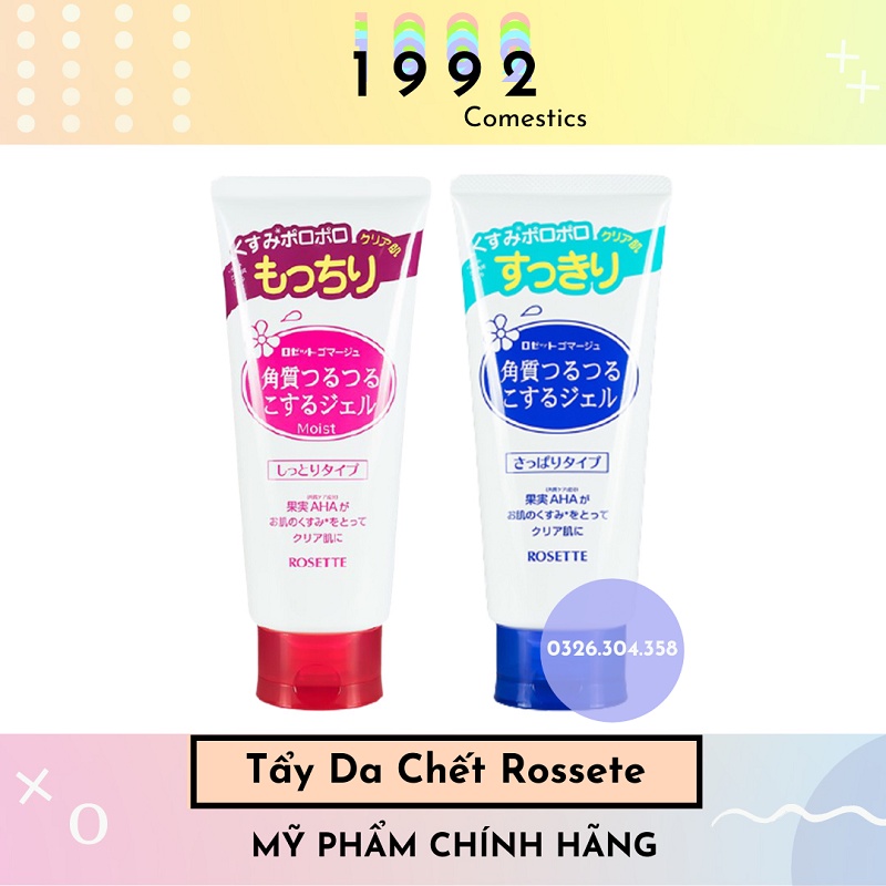 Tẩy da chết Rosette Gommage Peeling Gel_Sản phẩm tẩy da chết nội địa Nhật Bản cao cấp hàng đầu hiện nay