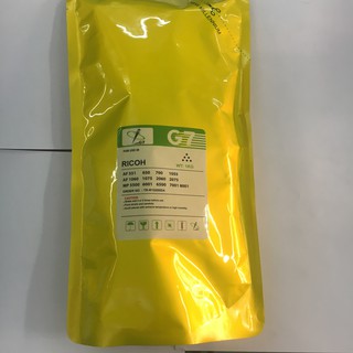 Mực Photocopy G7 Ricoh Đài Loan