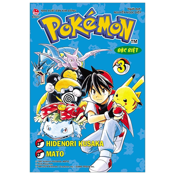 Sách - Pokémon Đặc Biệt Tập 3 (Tái Bản 2019)