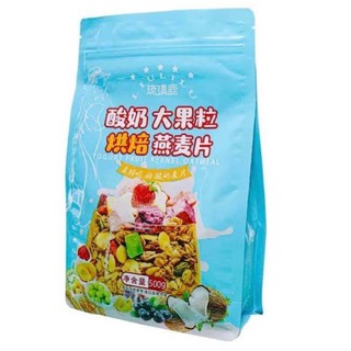 Ngũ cốc sữa chua gói 500gr