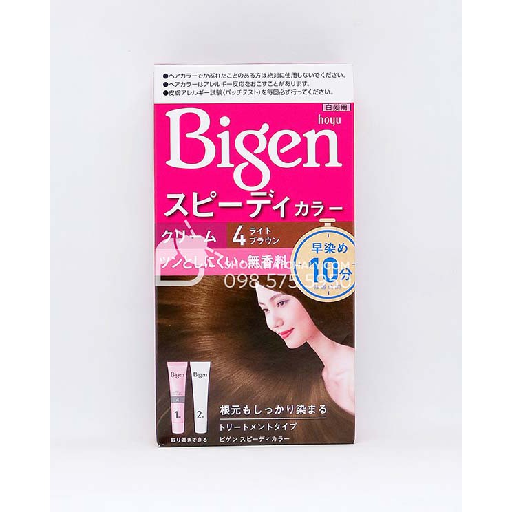 Nhuộm tóc phủ bạc dạng tuýp Bigen Hoyu Speedy. Nhuộm thảo dược lành tính. Chỉ 10 phút. Mẫu mới nhất. Xách tay trực tiếp