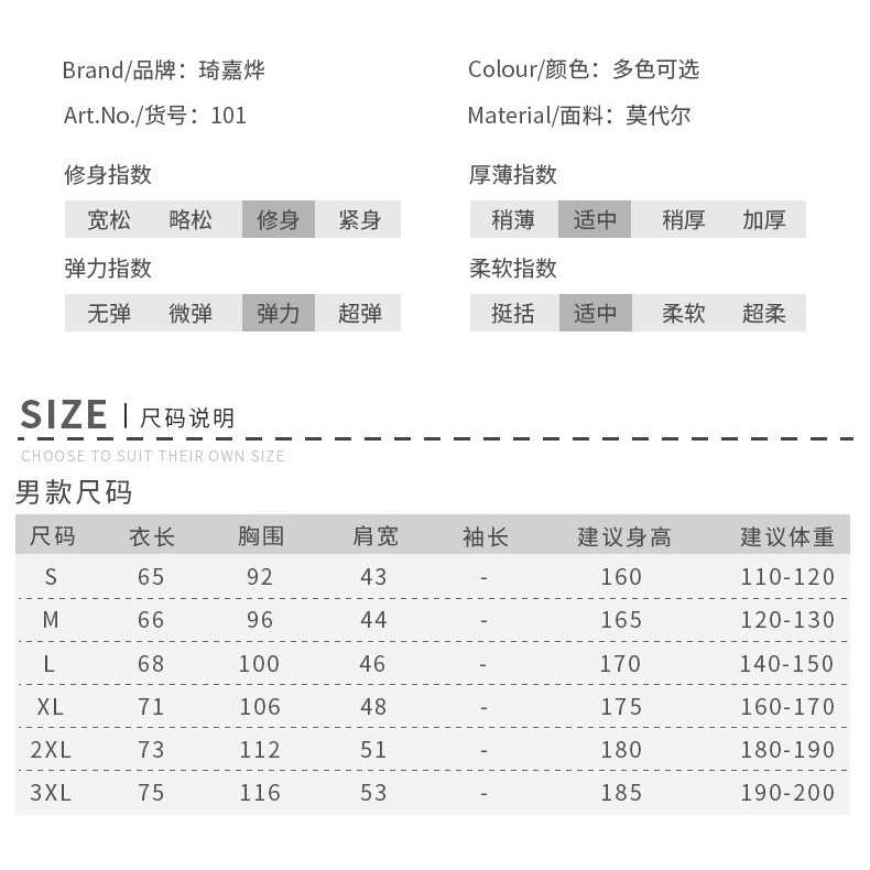 Áo Thun Trơn Tay Lỡ Dáng Rộng Plus Size Cho Nam