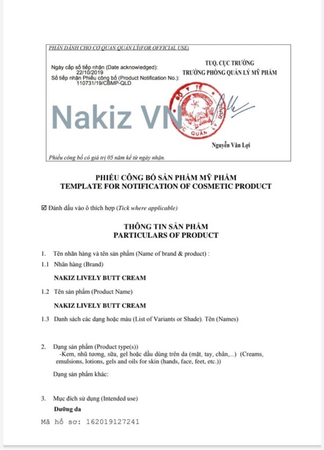 NAKIZ LIVELY BUTT 〡 Kem thoa thâm, mụn Mông, Bẹn, Nách, Lưng, Nhũ hoa, Cùi chỏ, Đầu gối .... Thái Lan | BigBuy360 - bigbuy360.vn