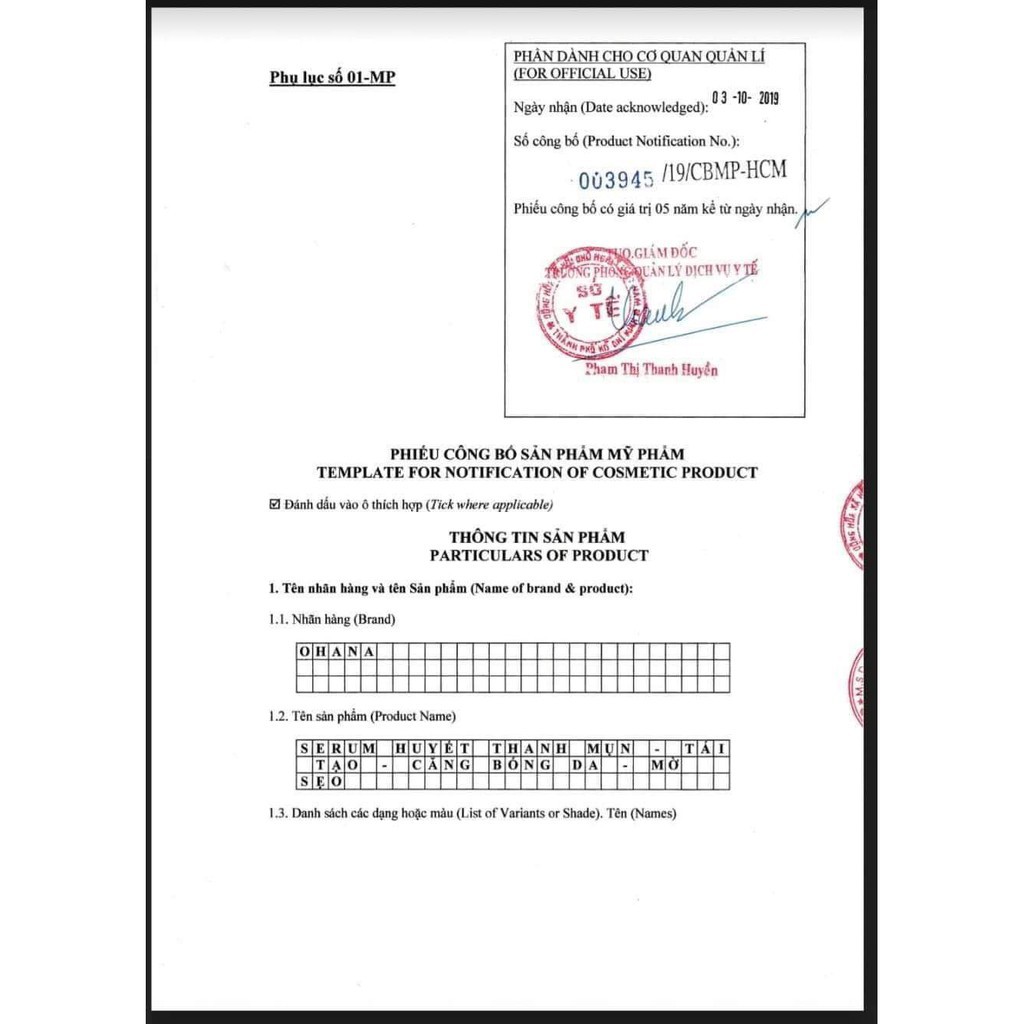 HUYẾT HỒNG SÂM - VUA TRỊ MỤN - ĐÔNG DƯỢC VŨ ĐỨC - 10ML | BigBuy360 - bigbuy360.vn