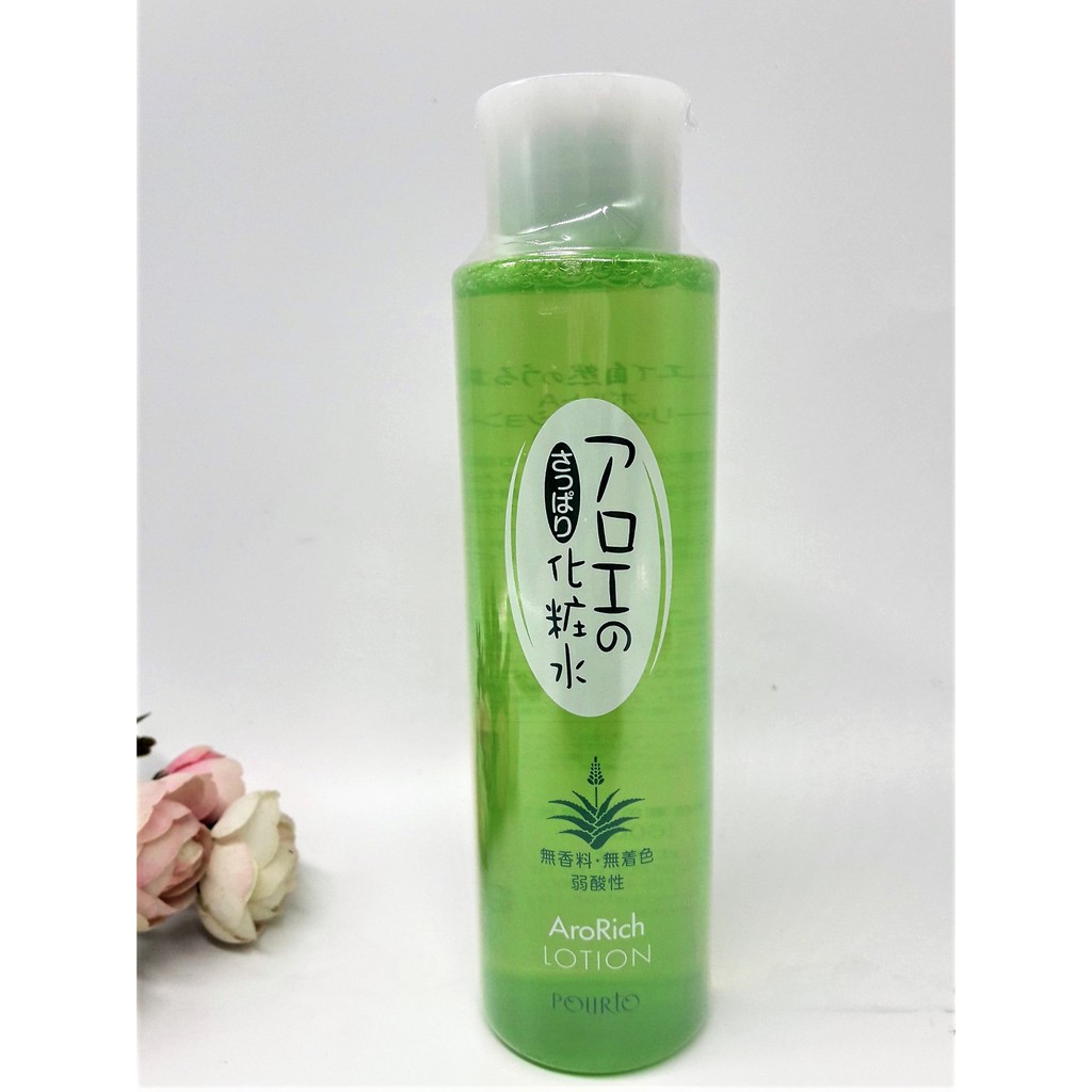 Lotion dưỡng ẩm chiết xuất từ lô hội Pourto A