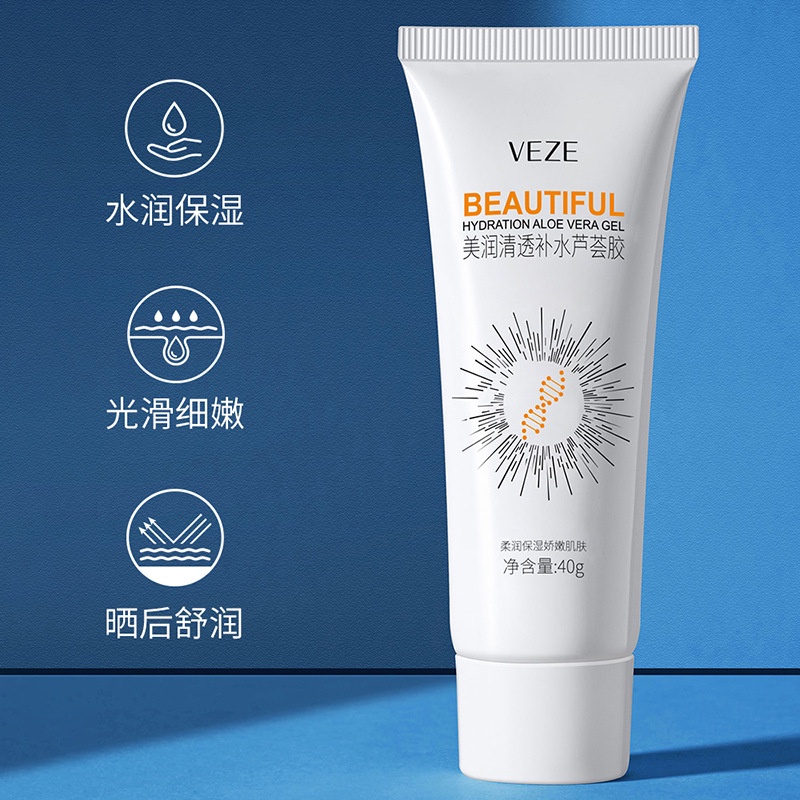 Kem dưỡng ẩm phục hồi sau đi nắng cháy nắng ECOBOTT