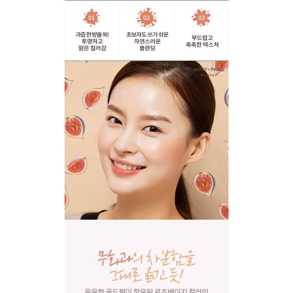 Kem má hồng A'pieu juicy pang | BigBuy360 - bigbuy360.vn
