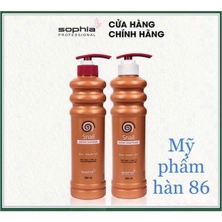 Dầu gội xả snail phục hồi tóc sophia