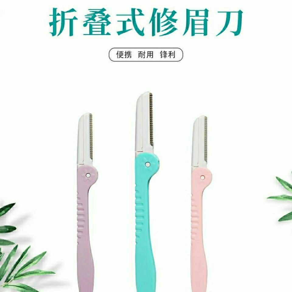 (hàng Mới Về) Bộ Dao Cạo Lông Mày Chuyên Dụng Cho Người Mới Bắt Đầu | BigBuy360 - bigbuy360.vn