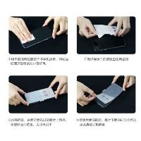 Xiaomi K20 Pro | Miếng dán lưng ppf cầu vồng