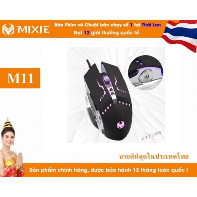 CHUỘT USB MIXIE M11 CÓ 7 PHÍM BẤM