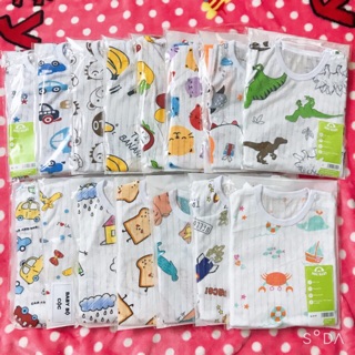 Sét 5 bộ cộc tay cotton giấy khuy vai cho bé