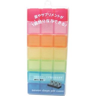 Hộp đựng thuốc 7 ngày Yamada Nhật Bản
