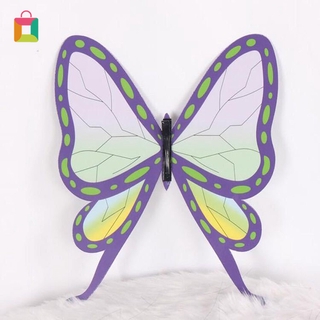 BUTTERFLY Bộ Tóc Giả Hóa Trang Nhân Vật Anime