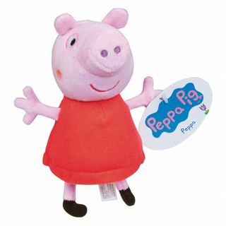 thú bông peppa pig bông mịn chính hàng 55cm