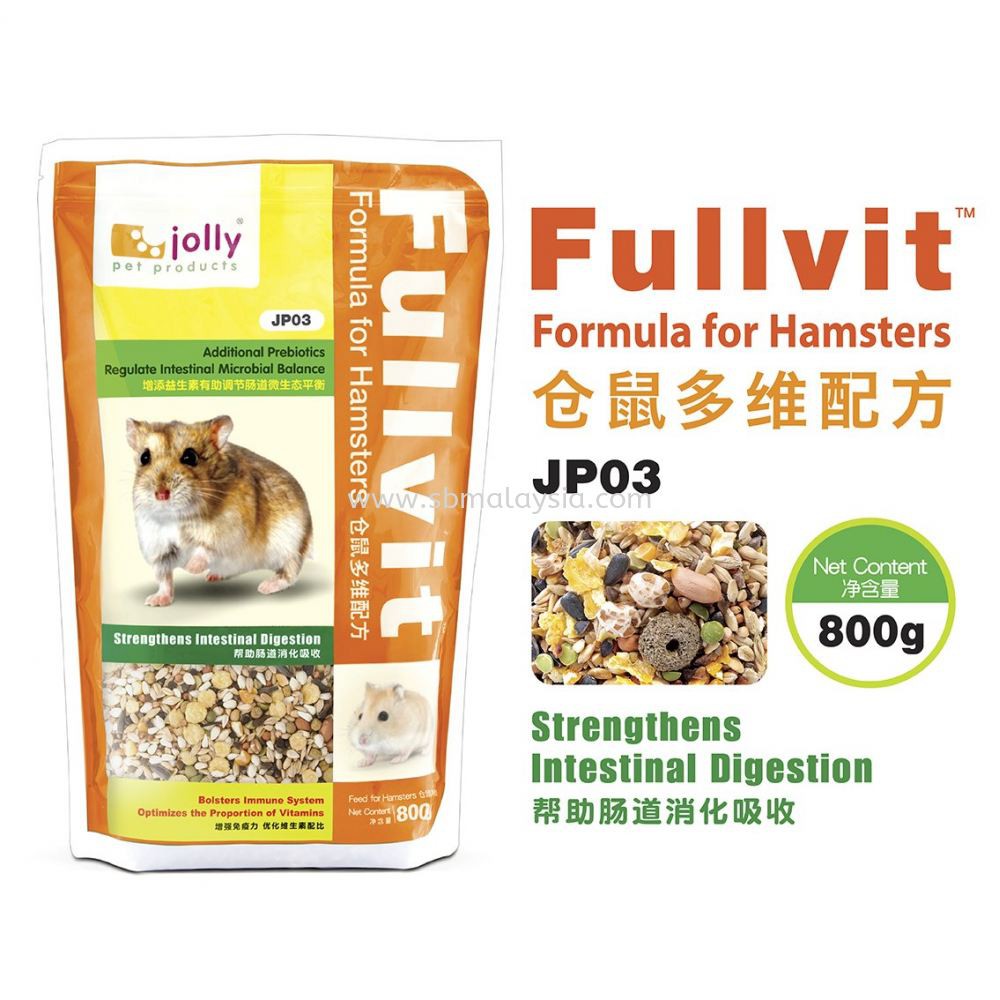 thức ăn fullvit vitamin cho hamster 400gr và 800gr