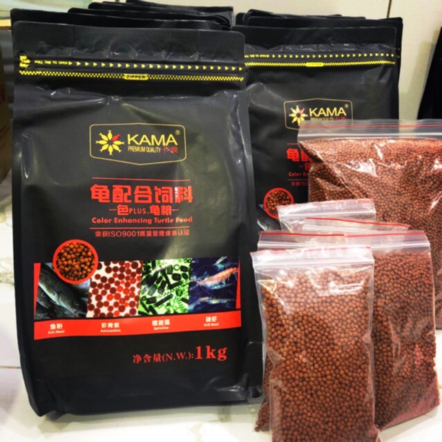 KAMA thức ăn cho rùa nước 100g