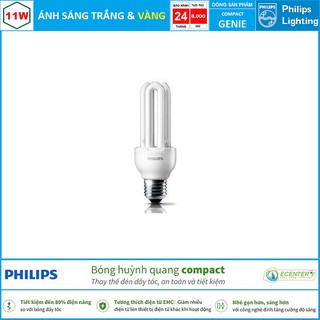 Đèn Philips Genie 11W CDL E27 ( Ánh sáng Trắng + Vàng )