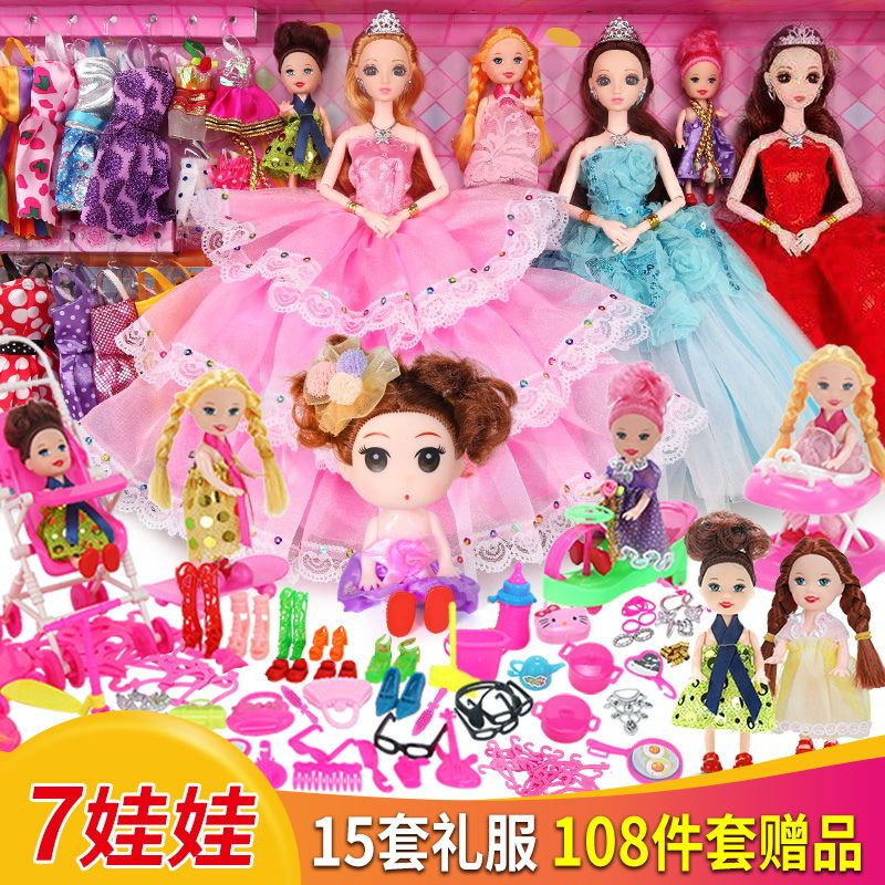 Hộp Quà Tặng Búp Bê Công Chúa Barbie Mặc Đầm Ba Chiều Có Nhãn Dán Ba Chiều Làm Quà Tặng Sinh Nhật Cho Bé Gái