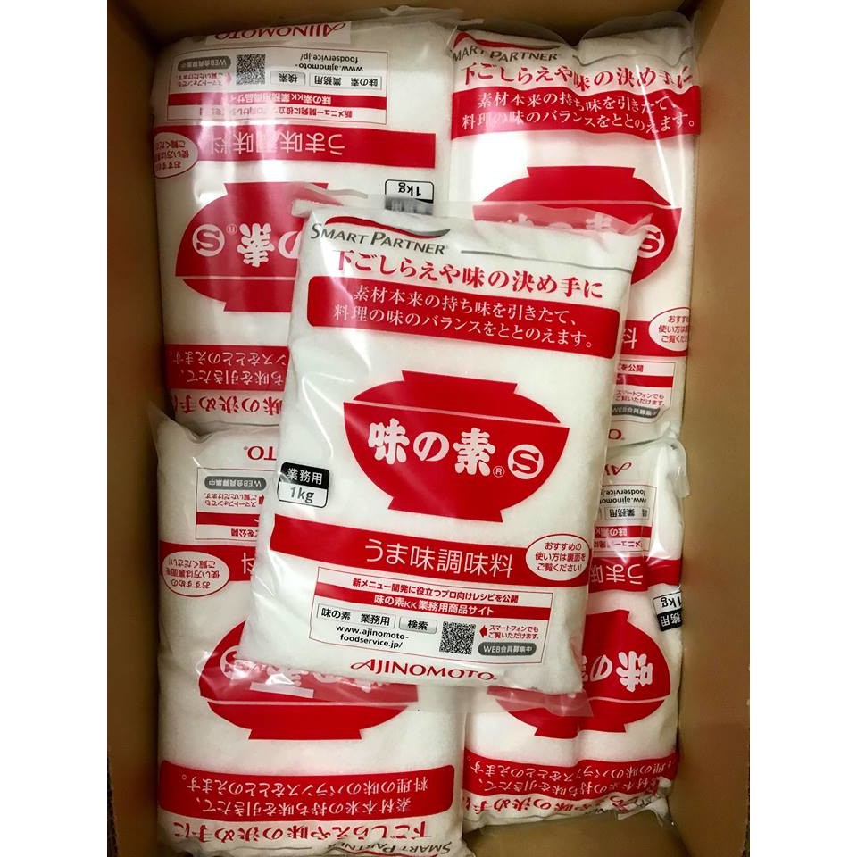 Bột Ngọt (Mì Chính) Ajinomoto Nhật Bản 1kg