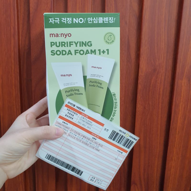 CÓ SẴN - SỮA RỬA MẶT MANYO SODA FOAM 150ML