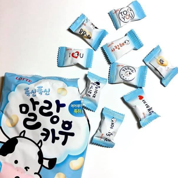 Kẹo sữa bò mềm Hàn Quốc 79g thơm ngon cho bé