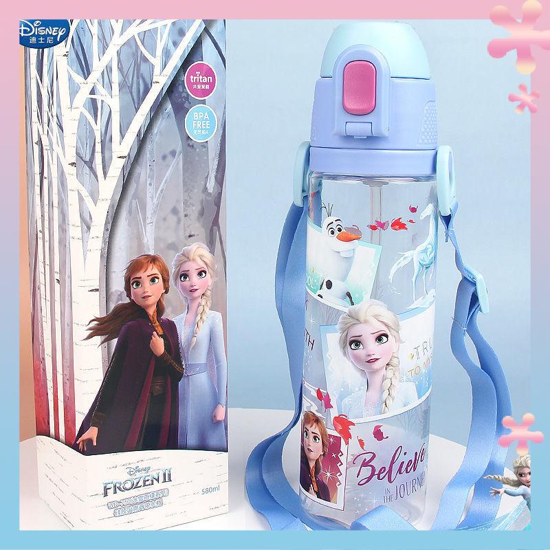 Bình Nước Có Ống Hút Hình Công Chúa Elsa Disney Xinh Xắn Cho Bé