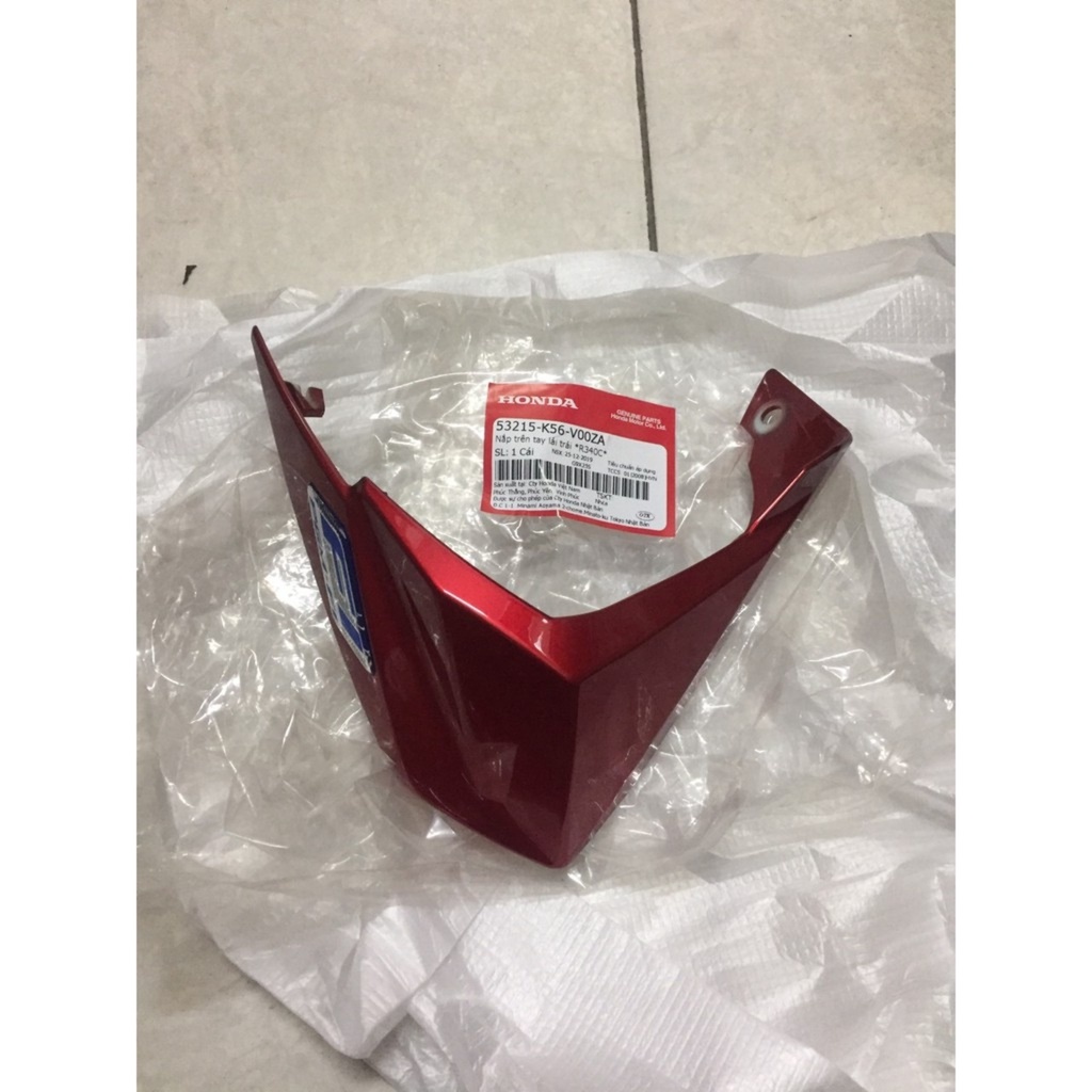 DÀN ÁO WINNER V1 ĐỎ 2018  ZIN HÃNG