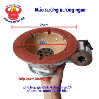 Bếp Nướng bằng than có quạt điện size 26cm Trí Việt loại không gù