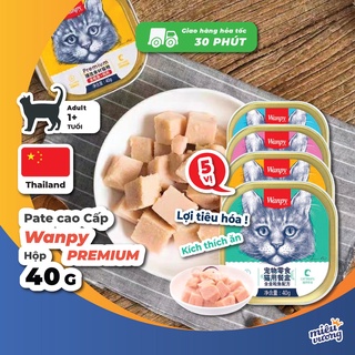 Pate cao cấp Wanpy Premium cho mèo [Hộp thiếc 40g]