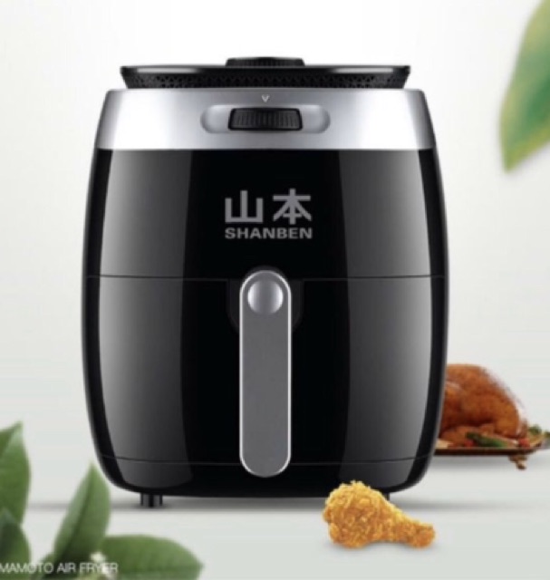 NỒI CHIÊN KHÔNG DẦU SHANBEN P21 DUNG TÍCH 5 LIT