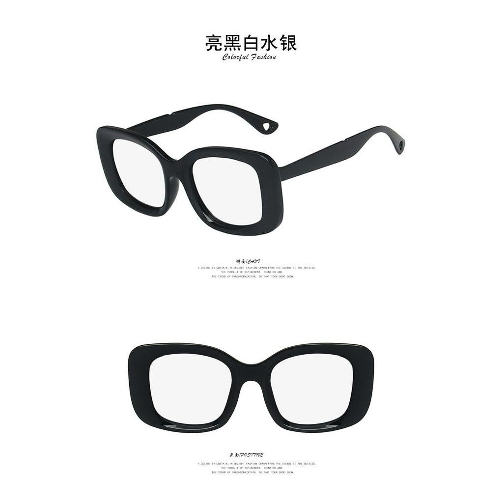 Kính mắt gọng vuông oversize phong cách Hàn Quốc thời trang cá tính cho nữ