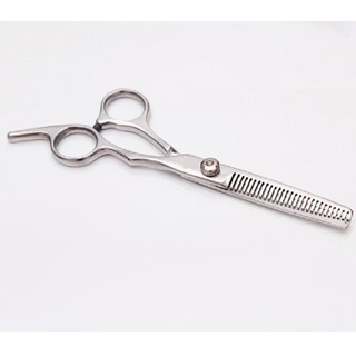 [Giá rẻ] Combo 2 Kéo Cắt Và Kéo Tỉa Tóc Đa Năng