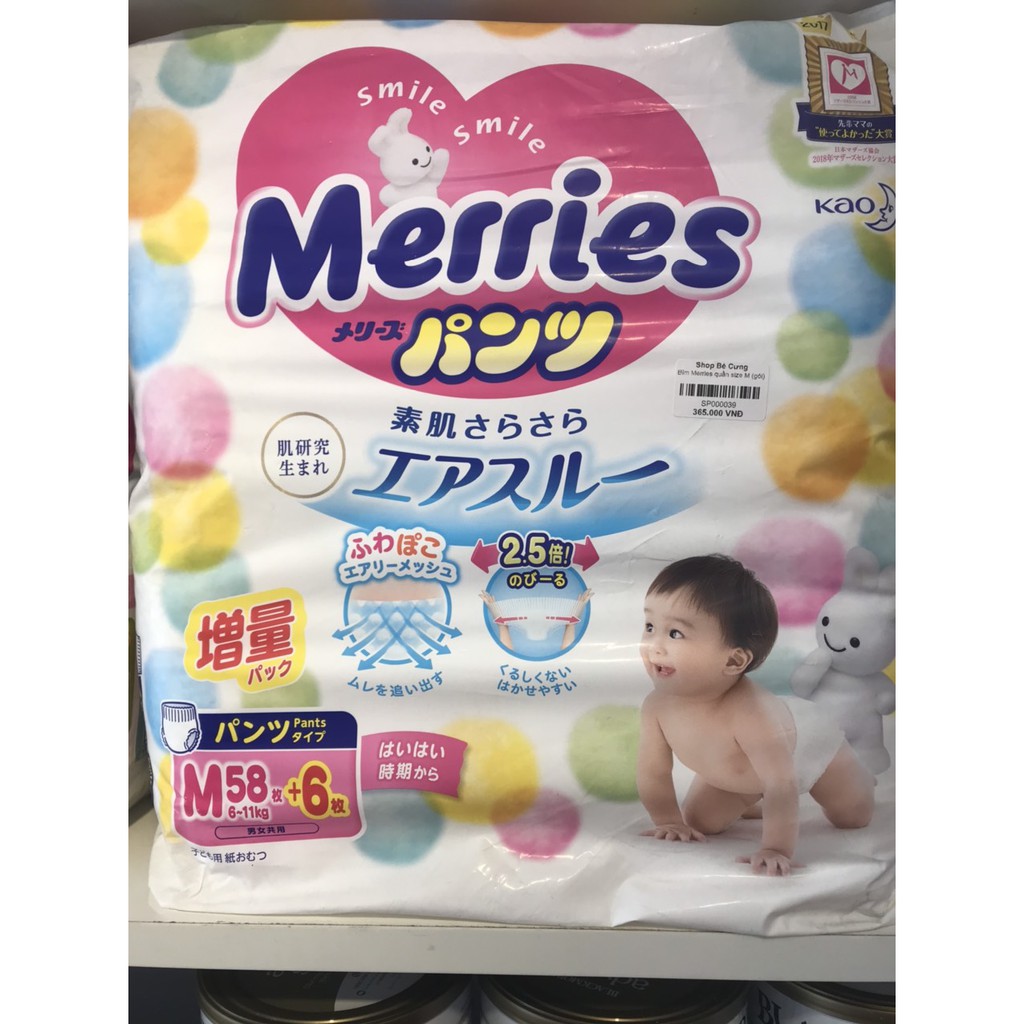 Tã quần Merries size M 58 miếng (cho bé 6-11kg)