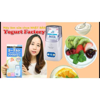 Máy Làm Sữa Chua Yogurt Maker