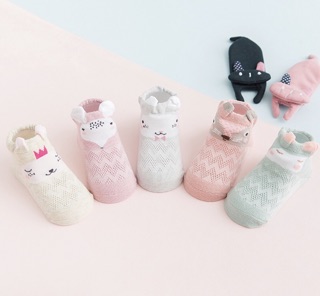 Set 5 đôi tất lưới SKIDS Tiny cho bé (giao màu ngẫu nhiên theo giới tính)